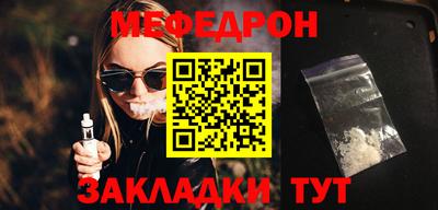 ALPHA PVP Кинель