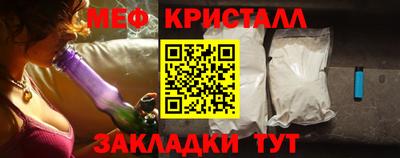 эйфоретик Кимры