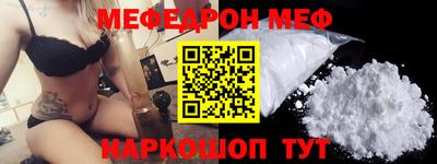 гидра Кингисепп