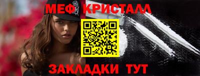 эйфоретик Кимры