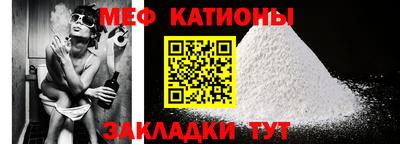 ALPHA PVP Кинель