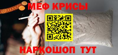 ALPHA PVP Кинель