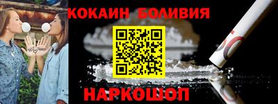 ALPHA PVP Кинель