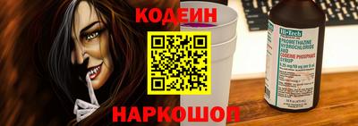 ALPHA PVP Кинель