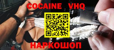 эйфоретик Кимры
