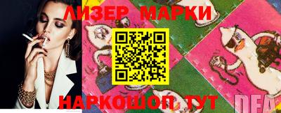 эйфоретик Кимры
