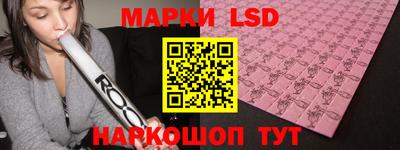 эйфоретик Кимры