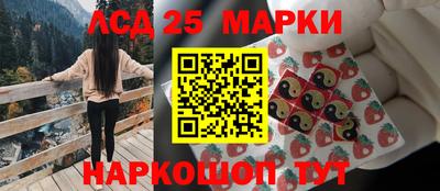 ALPHA PVP Кинель