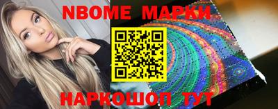 ALPHA PVP Кинель