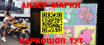 ALPHA PVP Кинель