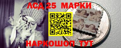 ALPHA PVP Кинель
