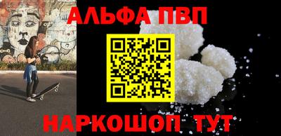 эйфоретик Кимры