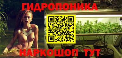 ALPHA PVP Кинель