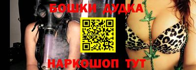 эйфоретик Кимры
