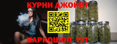ALPHA PVP Кинель