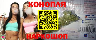 ALPHA PVP Кинель