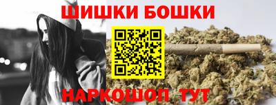 ALPHA PVP Кинель