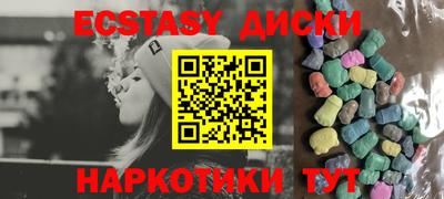 эйфоретик Кимры