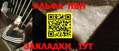 эйфоретик Кимры