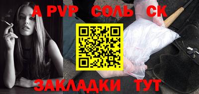 эйфоретик Кимры
