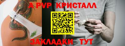 эйфоретик Кимры
