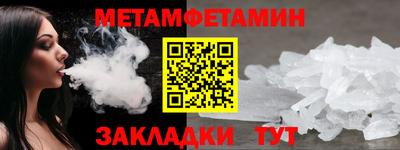 эйфоретик Кимры