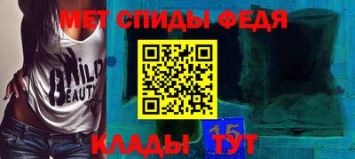 эйфоретик Кимры