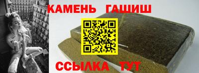 эйфоретик Кимры