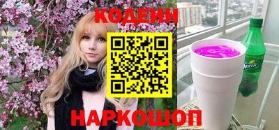 эйфоретик Кимры