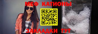 эйфоретик Кимры